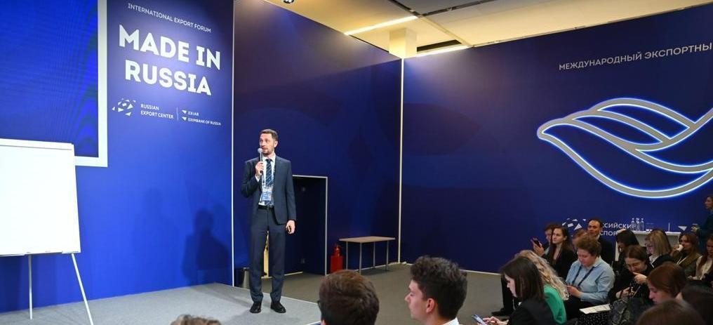 Как преодолеть кризис и обернуть его себе на пользу: Школа экспорта РЭЦ провела мастер-класс для МСП