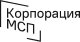 Корпорация МСП