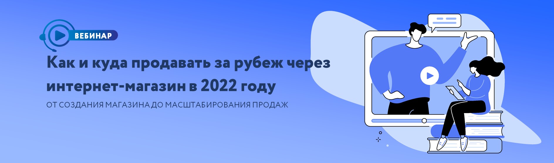 куда сбыть. структура экспорта украины. экспорт украины. светлая память любимому поэту андрею дементьеву. куда сбыть.