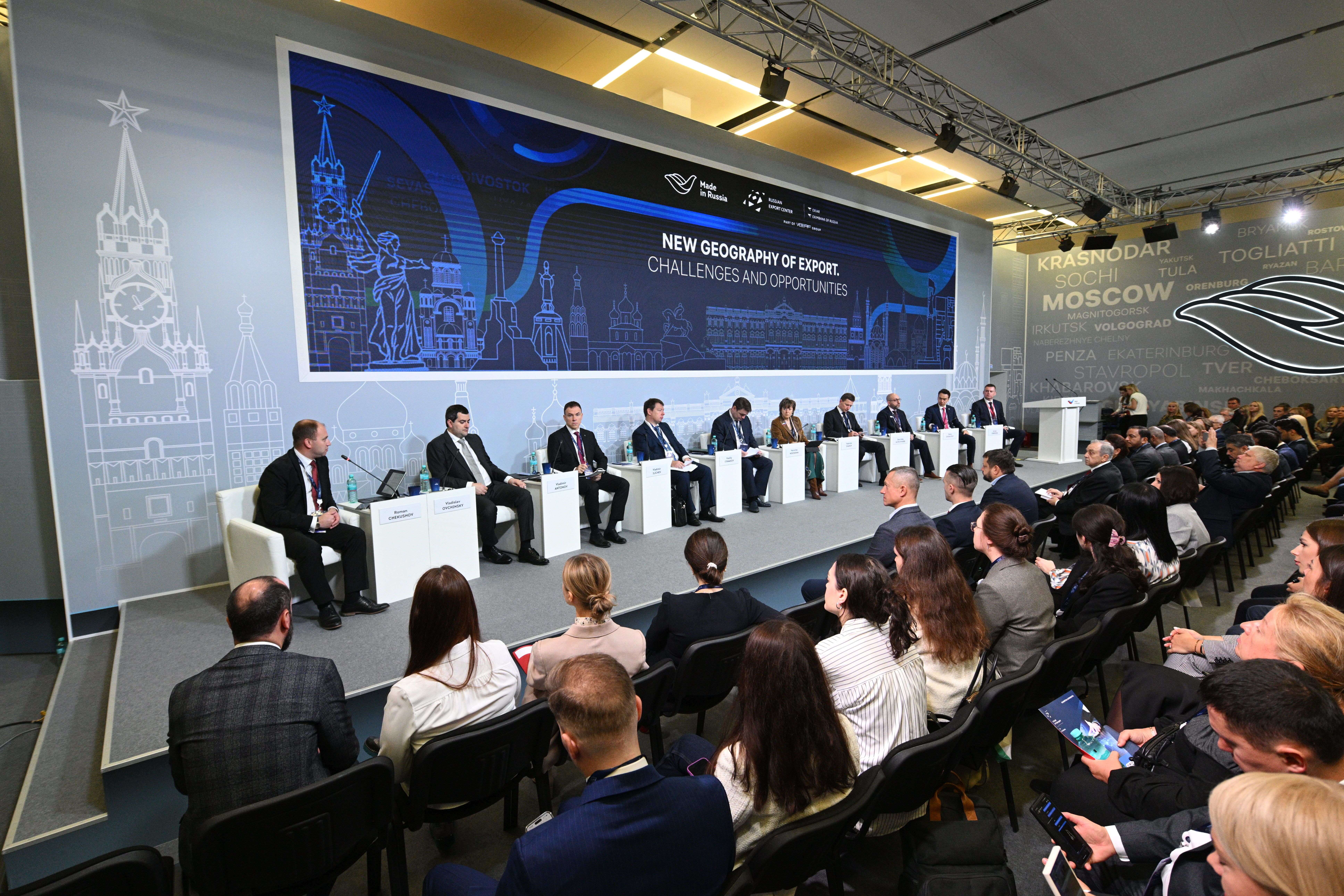  Глава РЭЦ: успешный экспорт должна сопровождать развитая торговая инфраструктура 