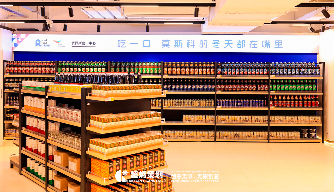 Провинция Гуандун 广东