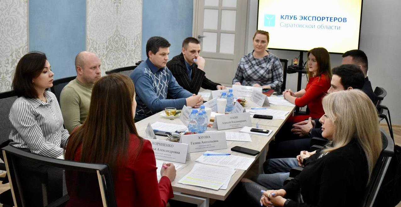 Саратовские экспортеры считают самыми перспективными рынками Китай, Иран и Афганистан