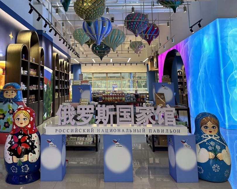 Провинция Хэйлунцзян 黑龙江