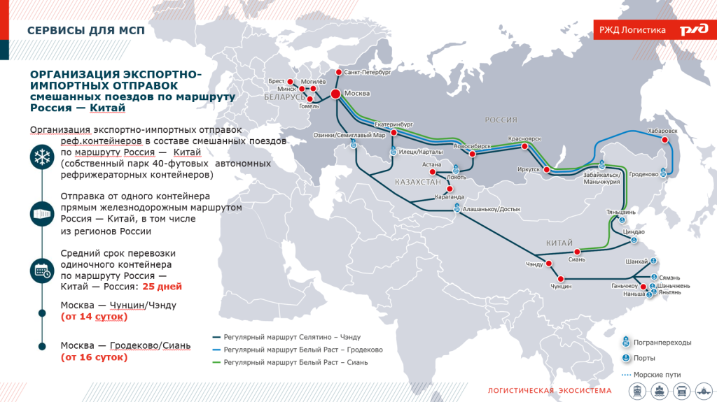 Screenshot_209.png Screenshot_209.png