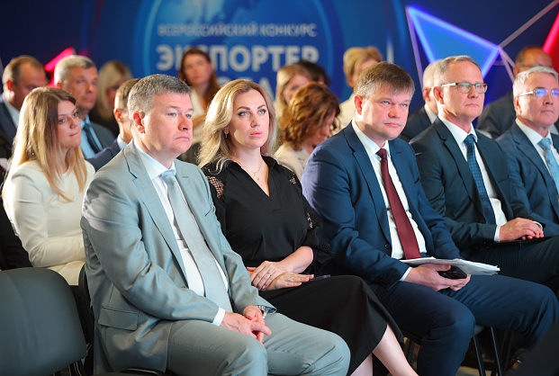 Развитие экспортного потенциала регионов Юга России обсудили на окружном совещании в Волгограде