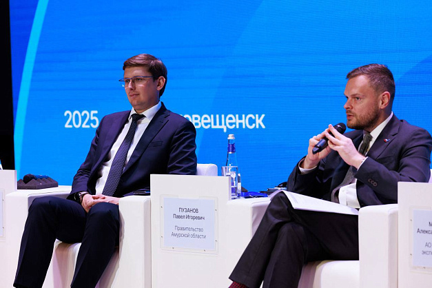 Амурская область в числе лидеров по внедрению регионального экспортного стандарта на Дальнем Востоке