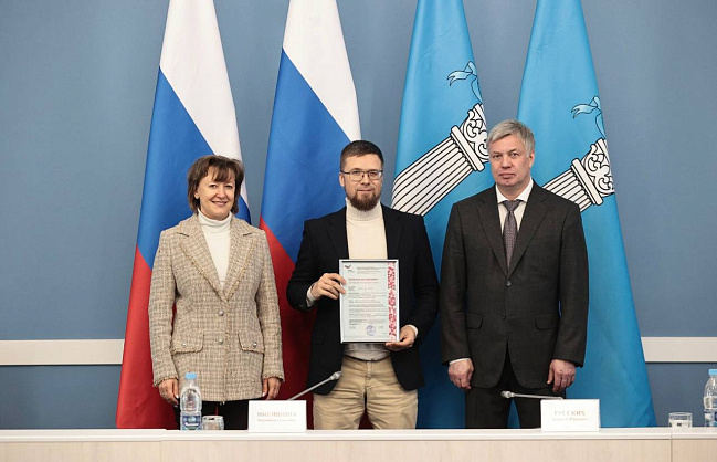Ульяновские экспортеры получили сертификаты «Сделано в России» из рук губернатора и главы РЭЦ