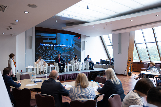 Стартовало обучение региональных управленческих команд субъектов РФ по программе «Экспорт регионов 2.0» Школы экспорта РЭЦ