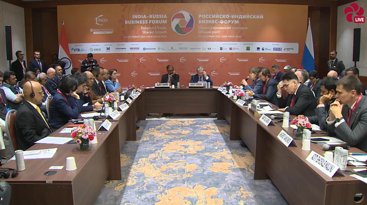 РЭЦ: Логистика, расширение товарооборота и технологии укрепят торговлю России и Индии