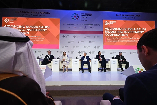 РЭЦ: российские технологии помогут Саудовской Аравии реализовать стратегию Vision-2030