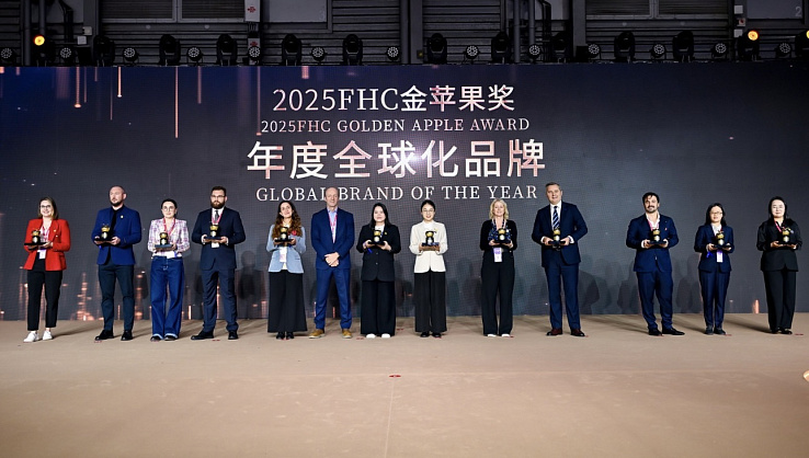 Golden Apple Award за «Сделано в России»: РЭЦ получил престижную награду на FHC Shanghai 2025