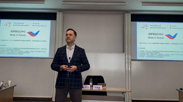 РЭЦ представил возможности российского рынка для китайских инвесторов в ведущей бизнес-школе мира