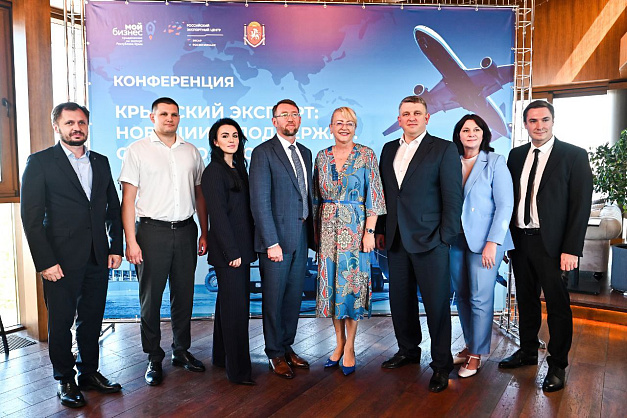 Как «Сделано в России» повышает престиж российской продукции – РЭЦ