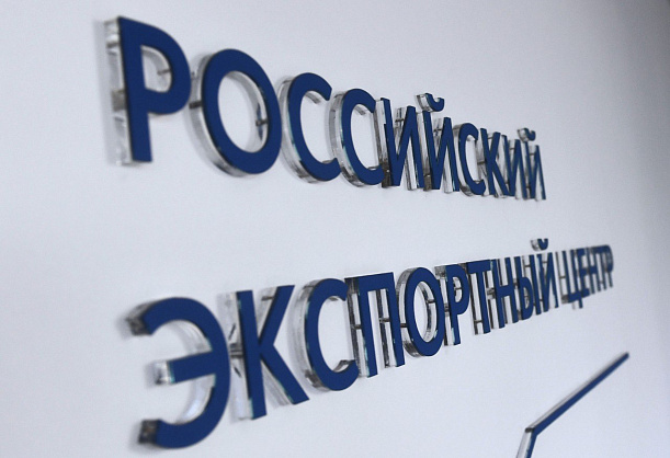 РЭЦ привезет в Китай российские мультфильмы