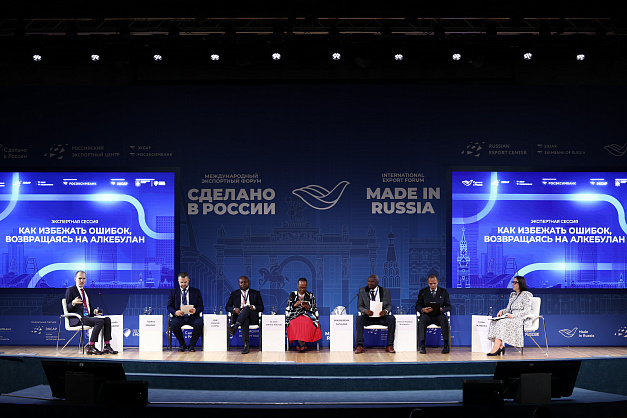 Россия и Алкебулан: на форуме «Сделано в России» обсудили ключевые вопросы российско-африканского сотрудничества