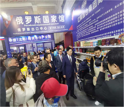Продвижение продукции под брендом «Сделано в России»: итоги Второй выставки-ярмарки в Шэньяне