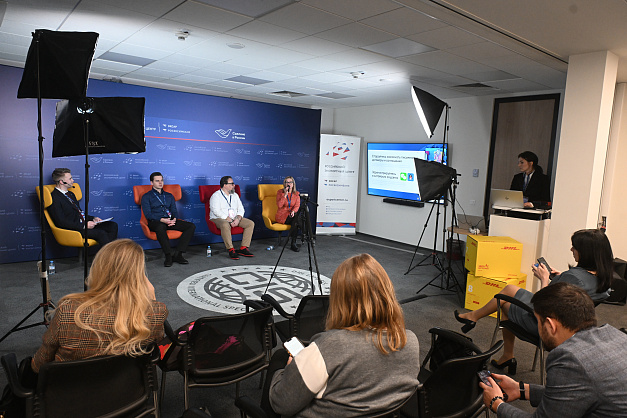 РЭЦ представил обновленный сервис для экспортной стратегии