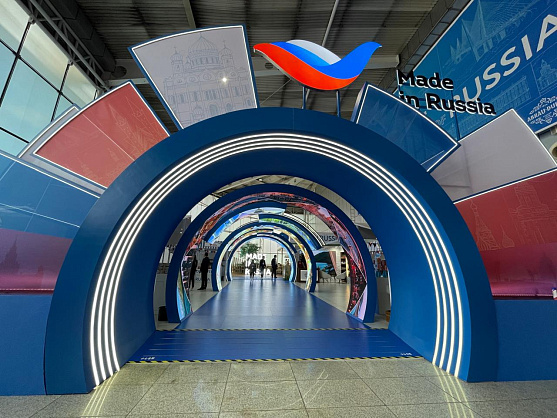 Харбин встречает «Сделано в России»: РЭЦ начал продвижение экспортеров на Российско-Китайском ЭКСПО